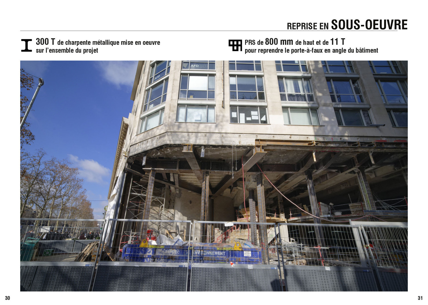Pr&eacute;sentation du projet 50 Avenue des Champs-Elys&eacute;es — © Loci Anima